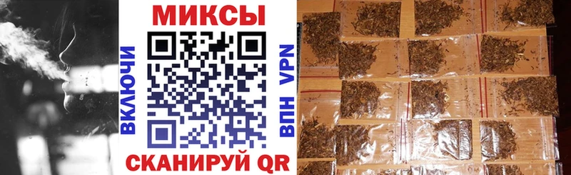 закладка Зуевка БУТИРАТ оксибутират