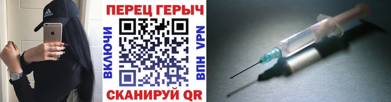 ГЕРОИН Афган  Зуевка 