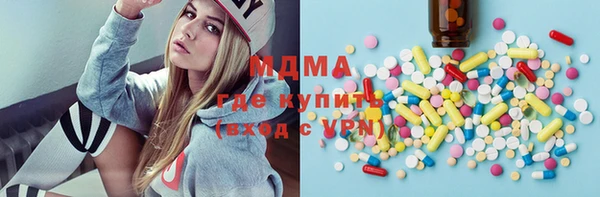 индика Алзамай