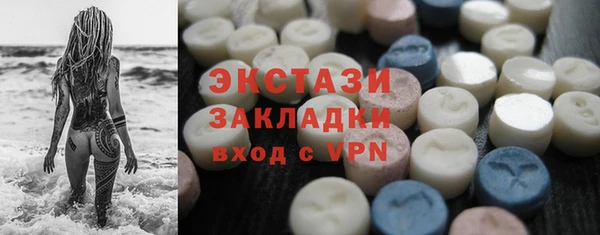 mix Алексин