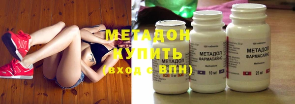 ECSTASY Алексеевка