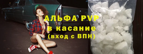 mix Алексин