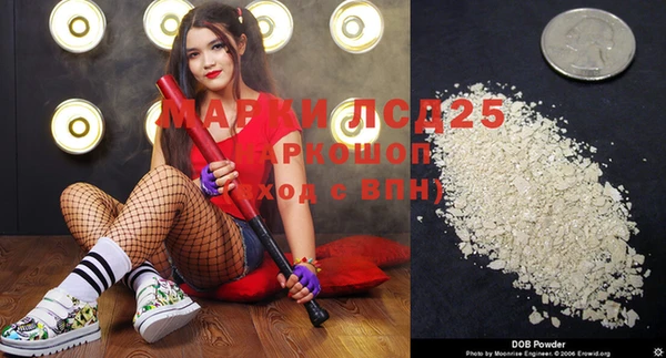ECSTASY Алексеевка