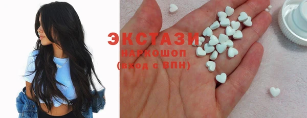 индика Алзамай