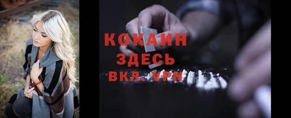 ECSTASY Алексеевка