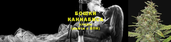 каннабис Елизово