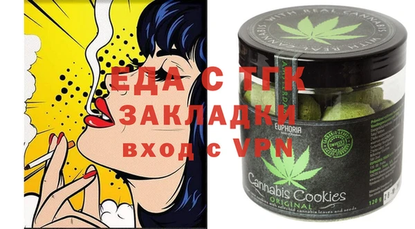 mix Алексин