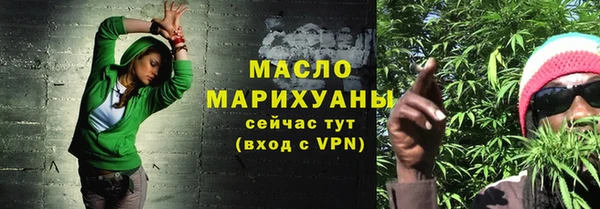 mix Алексин