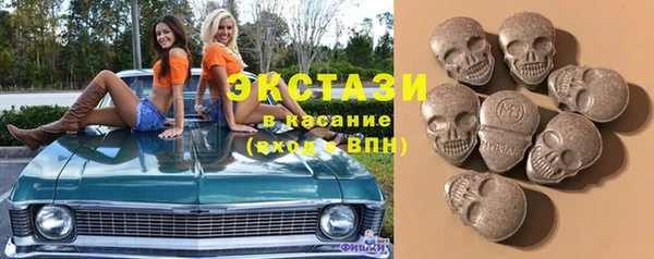 MESCALINE Ельня