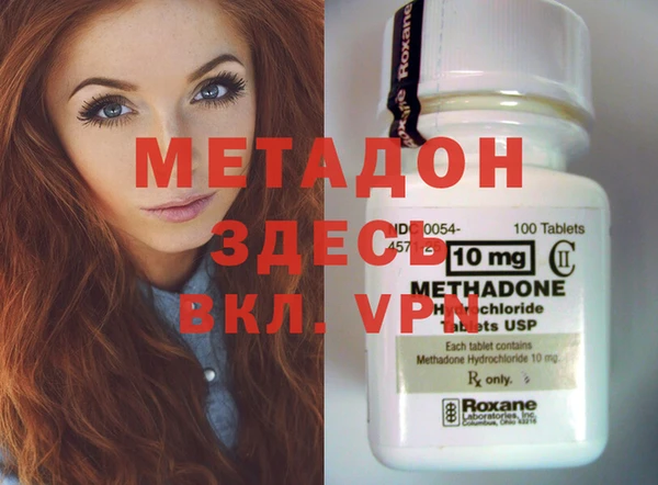 винт Абинск