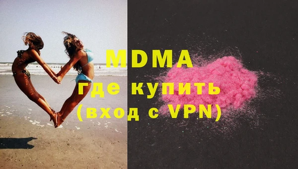 mix Алексин