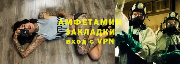 mix Алексин