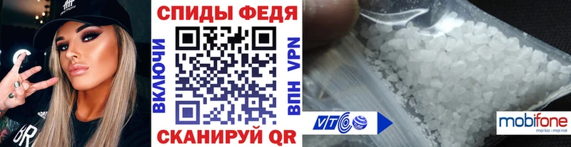 Метамфетамин кристалл наркотики Зуевка